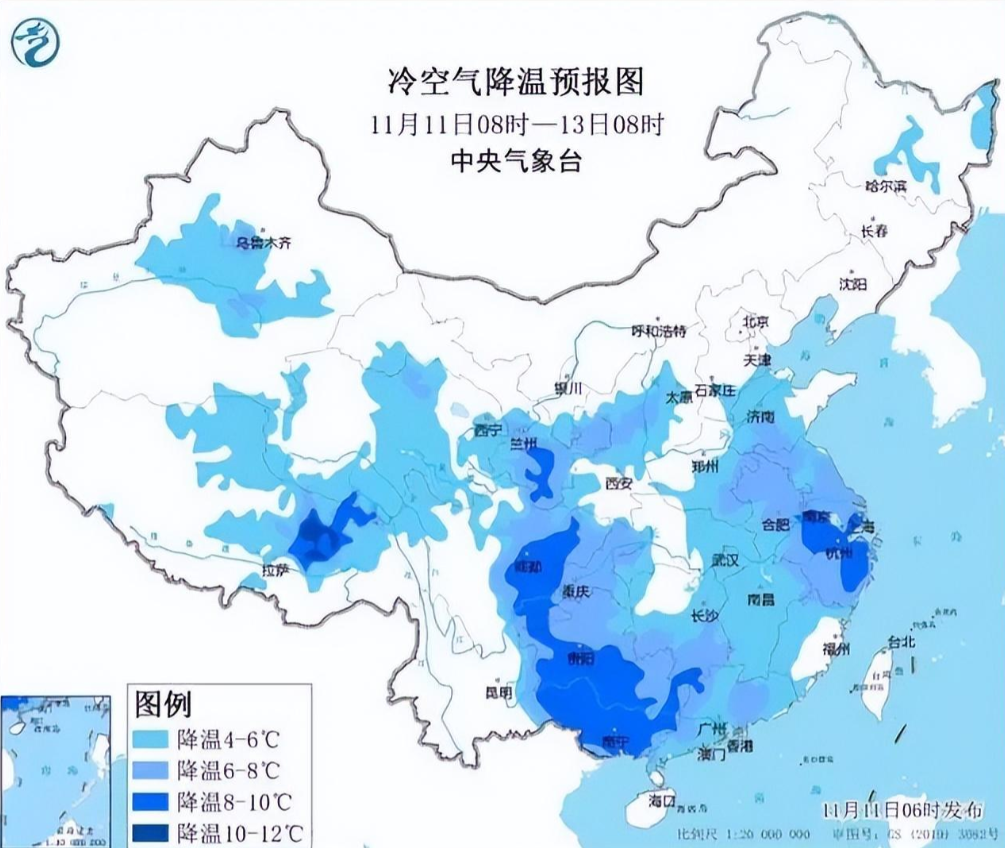 全球鷹無人機